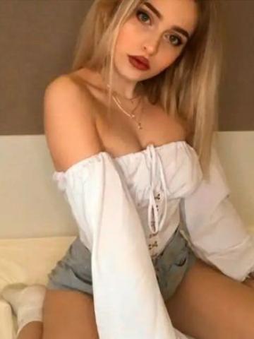Галина