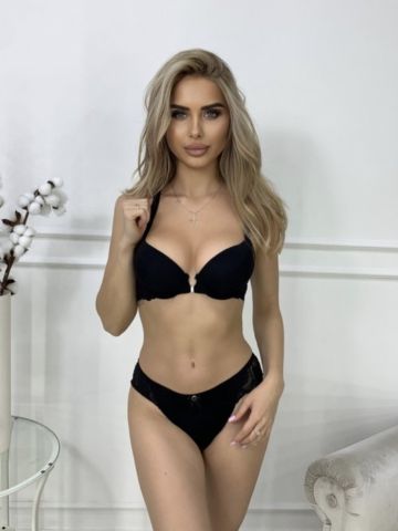 Альбина